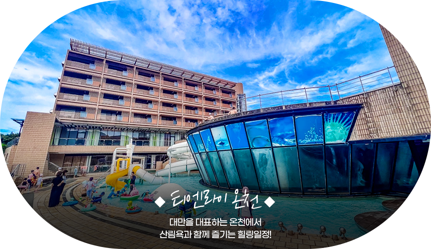 린쿠 프리미엄 아울렛